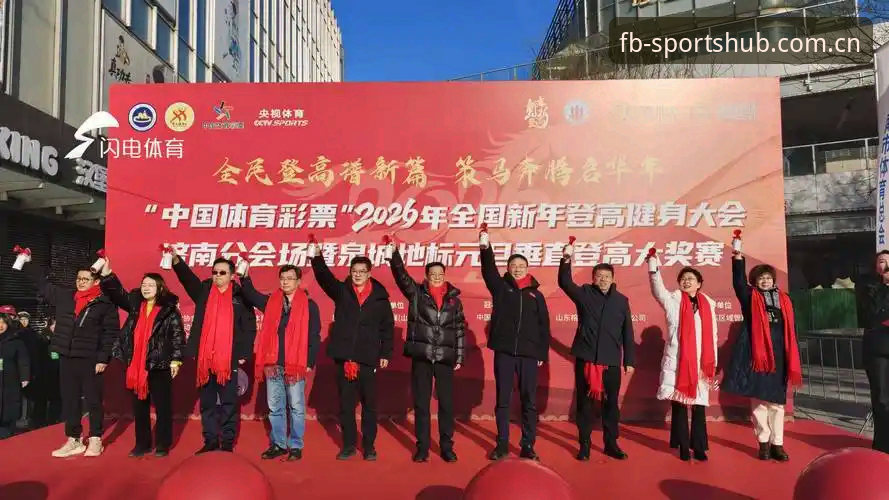 2026fb体育资讯 2026fb体育资讯实用指南:从技术评测角度选择最佳体验方案