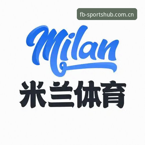 fb体育APP下载地址 官方下载vs第三方渠道:FB体育APP下载地址选择与安全性全面对比
