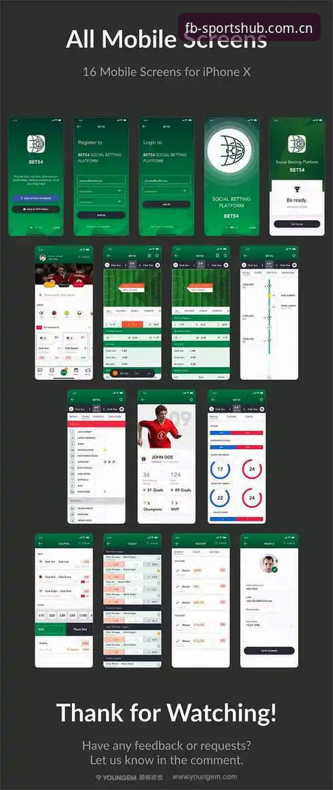 fb体育注册教程 FB体育综合平台 vs 传统体育资讯App:注册教程与体验全面对比